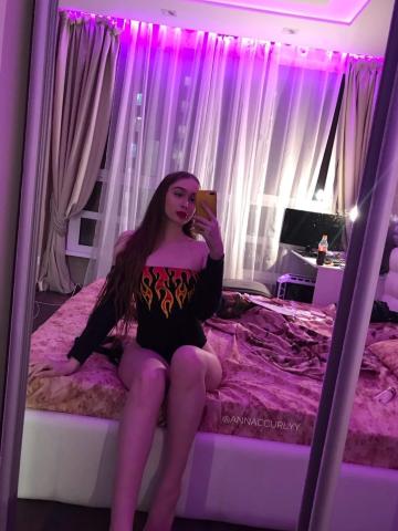 Станислава фото 2